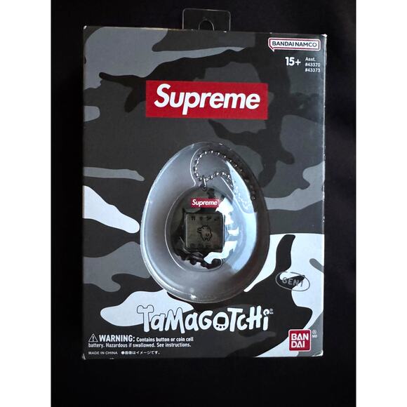 Supreme x Bandai Namco Tamagotchi - Snow Camo - Picture 1 of 3
